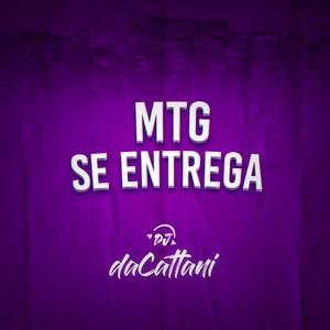 MTG - Se Entrega
