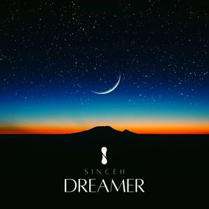 Dreamer (feat. Semotion & JJL)