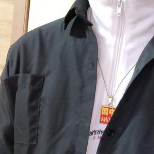 遇见你是我一生的幸运