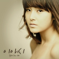 왜그래 (feat. White)