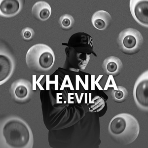 Khanka