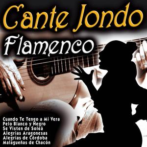 Aunque Murmure la Gente