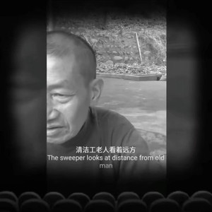 送别 口琴版（十孔C调）