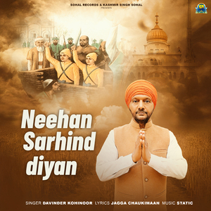 Neehan Sarhind Diyan