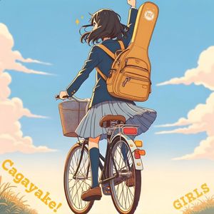 Cagayake!Girls