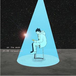 My Heart’s Memories of the Winds