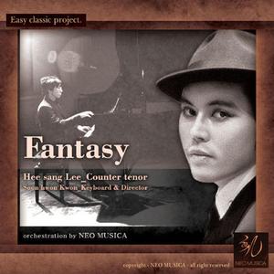 카치니:아베 마리아 (Ave Maria) - 천국의 계단 삽입곡