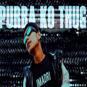 Purba Ko Thug