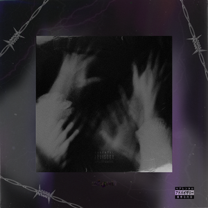 Drake X 6LACK Type Beat - 'Be With You'