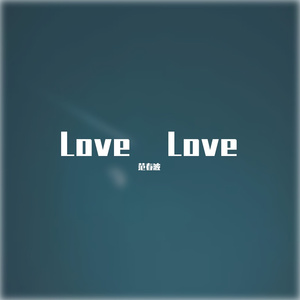 Love Love