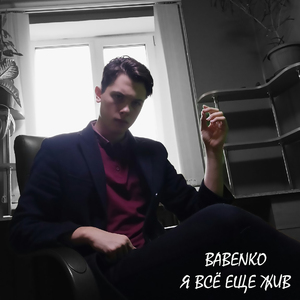 Пройдя пол пути и сделав шаг вперёд