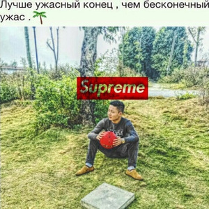 人生没有一帆风顺