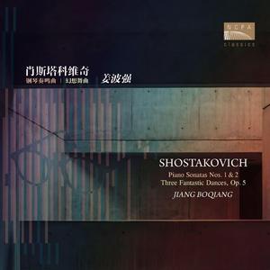 三首幻想舞曲 Op. 5：第二首・圆舞曲 – 小行板 (Three Fantastic Dances, Op. 5:Ⅱ. Waltz - Andantino)