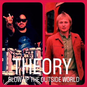 Blow Up The Outside World