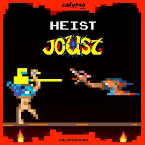Joust