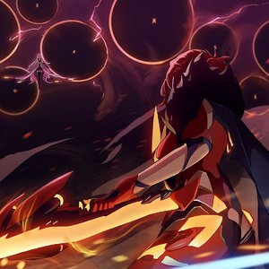 燃烬