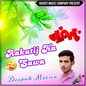 Aakatij Ka Sawa