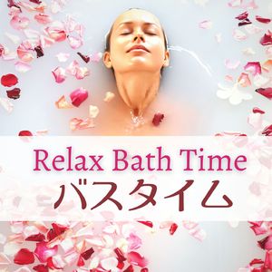 エステサロンＢＧＭ