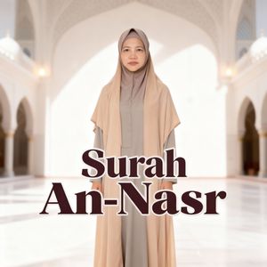 Surah An-Nasr