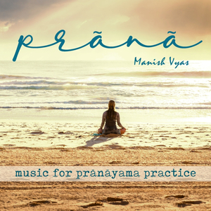 Ujjayi Pranayam (Remove Negative Thinking)
