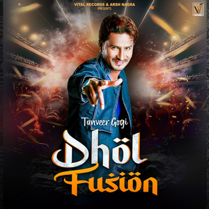 Bhagan Waliye