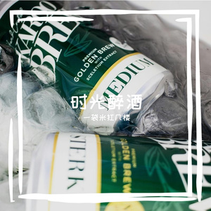 翻不完的回忆之书