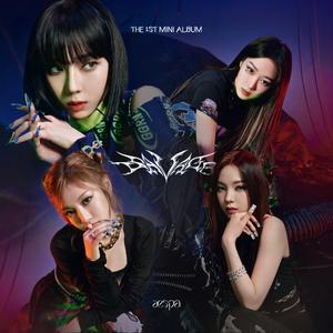 Savage（翻自 aespa）