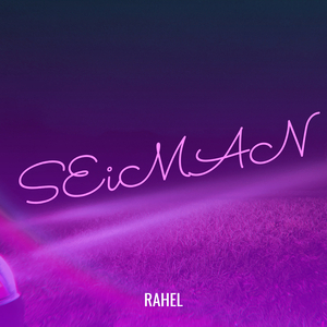 SEiMAN