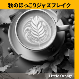 Cafe and Fireplace Jazz (Key Eb Ver.)