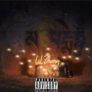 cloudy secret{prod by MORROW}