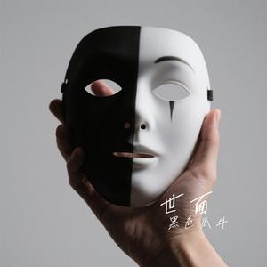 世面