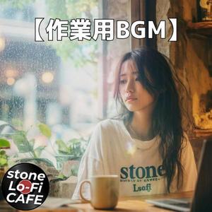 静かな街角とポリリズムの午後