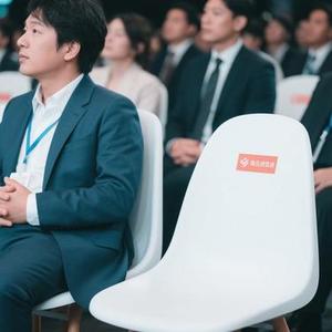 空位嘉宾 (Remix)