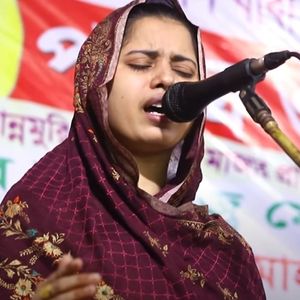 Amio Tor Piriter Mora