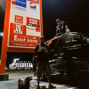 0736 hood