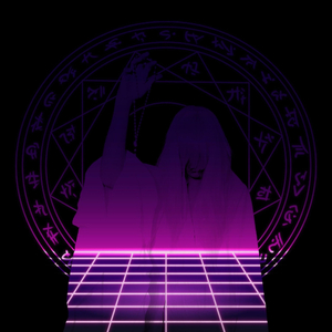 After Dark (Retrowave)