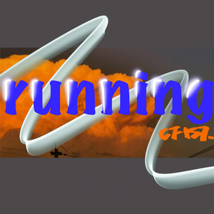 running