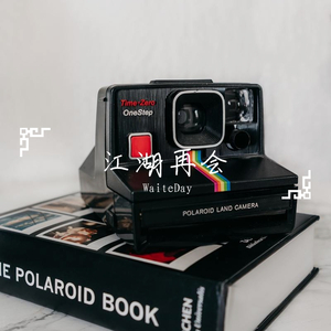 江湖再会(prod by Red killer)