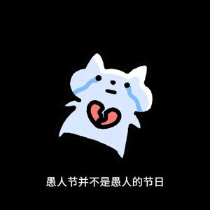 小桥畔的流音