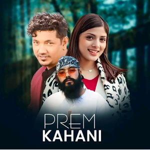 Prem Kahani