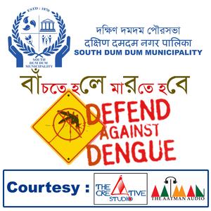 Operation Dengue