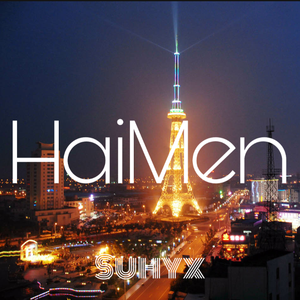 HaiMen