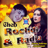 Cheb Rochdi - Ghir Hiya T'atar Fiya