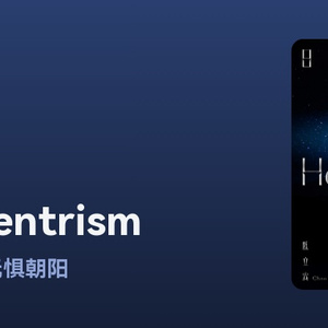 藏在心底的歌