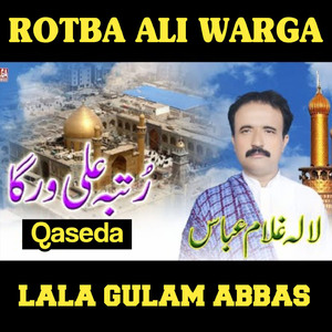 Rotba Ali Warga