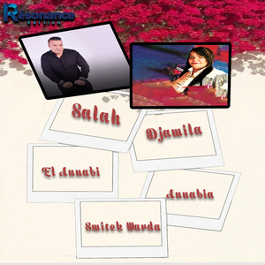 Shaba Mabghat T'fout