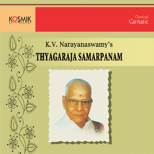 Hechcharikaga Ra Ra - Yadukulakambhoji - Khanda Chapu