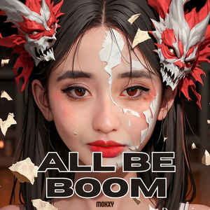 All Be Boom