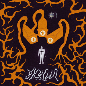 Бесконтактный курьер