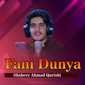 Bawar Me Nashta Pa Dunya Bandi